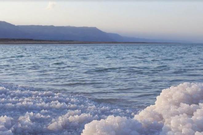 Dead Sea Mud/Salt,hypersalinity,antioxidants,natural exfoliator,nature-based products,anti-inflammatory,minerals,allergies, eczema,psoriasis,detoxifying