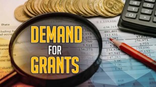 demand for grants meaning, demand for grants definition, what is demand for grants, demand for grants gktoday