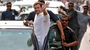 SPG Amendment Bill 2019, Rajya Sabha, Rahul Gandhi, Sonia Gandhi, Priyanka Gandhi