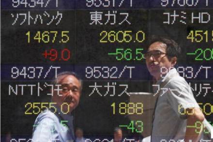 Global markets, Asian shares, Sino-US trade, US economic data, Asia-Pacific shares, global stock markets, MSCI, Nikkei, Brent crude Global markets, Asian shares, Sino-US trade, US economic data, Asia-Pacific shares, global stock markets, MSCI, Nikkei, Brent crude