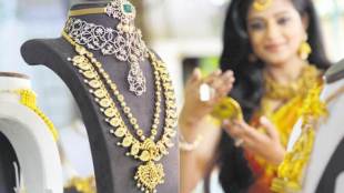 Buying gold in India, Gold buying, gold purity mark, gold hallmark signs, gold hallmark news, gold hallmark rate, gold hallmark center, Gold marking compulsory, purity of gold , BIS centres,