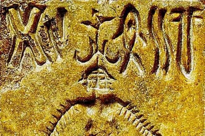 Harappa Civilization, Harappan script, Harappan writing, Indus valley civilization, Indus valley script, Indus valley writing