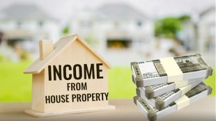 income from house property meaning, income from house property self occupied, loss from house property