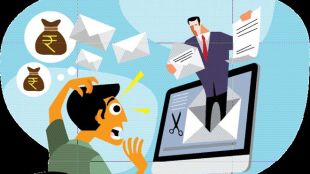 Income tax return 2019, Income Tax Filing alert, ITR filing alert, income tax notice, income tax notice under Section 143(1), income tax department, Form 26AS, Form 16A, Form 16, TDS