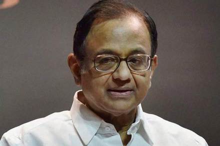 p chidambaram bail, chidambaram news, chidambaram p, chidambaram latest news, chidambaram news update, p chidambaram jail, congress p chidambaram bail, chidambaram news, chidambaram p, chidambaram latest news, chidambaram news update, p chidambaram jail, congress