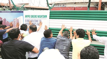 jaypee infratech, jaypee infratech news, jaypee infratech insolvency, jaypee infratech case, jaypee infratech latest news, jaypee infratech supreme court jaypee infratech, jaypee infratech news, jaypee infratech insolvency, jaypee infratech case, jaypee infratech latest news, jaypee infratech supreme court