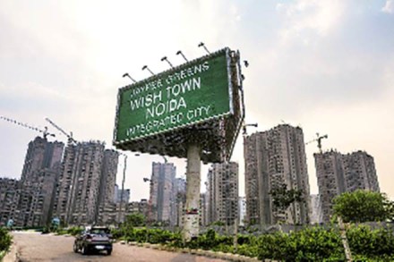 jaypee, jaypee infra