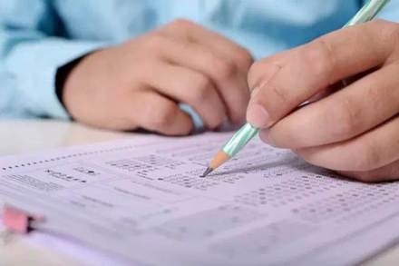 WBCS 2020 notification, WBCS 2020 apply, WBCS 2020 notification date, WBCS 2020 application date, WBCS 2020 prelims date, WBCS 2020 date, WBCS 2020 syllabus, WBCS 2020 age limit, WBCS, WBCS 2020,  