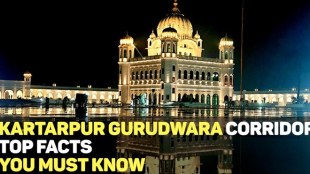 Kartarpur corridor, Kartarpur sahib, Kartarpur corridor video, Kartarpur corridor pakistan