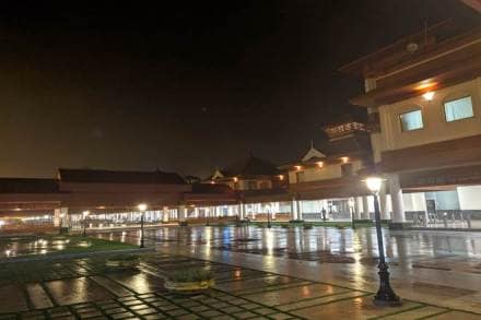 kochi airport, kochi airport news, kochi airport code, kochi airport name, kochi airport closure, kochi airport latest news, cochin airport name, cochin airport news, cochin airport closed, cochin airport closure