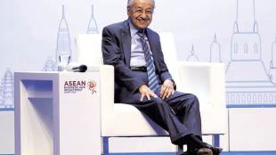 RCEP, Malaysia, China, Mahathir Mohamed, ASEAN, Belt and Road Initiative, RCEP india, RCEP 2019