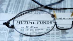 Mid-cap mutual funds, nfo, Principal Mutual Fund,gains, Benchmark, Nifty Midcap 100 TRI, SMART Facility