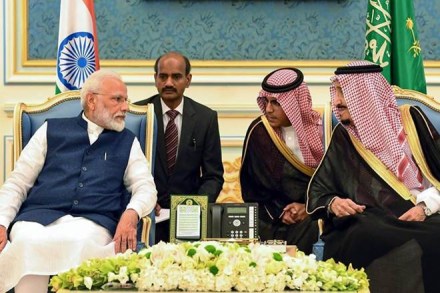 modi saudi visit, narendra modi, modi in uae, modi in saudi arabia, narendra modi saudi arabia visit