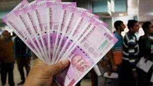 CGEGIS benefits table 2019, CGEGIS Table Oct to Dec 2019, Table of Benefits for Savings Fund, CGEGIS, Savings Fund, Central Government Employees Group Insurance Scheme, how much will you get on retirement