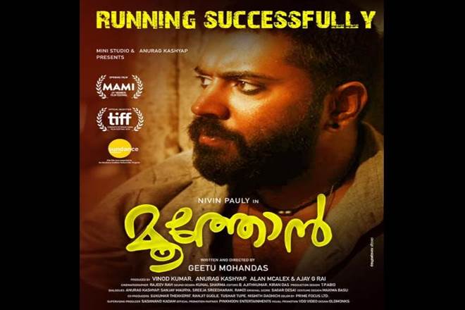 Geetu Mohandas, Moothon, Nivin Pauly, Malayalam cinema, Anurag Kashyap, Manju Warrier, Anjali Menon, Toronto International Film Festival, Imtiaz Ali, Manoj Bajpai, Vicky Kaushal