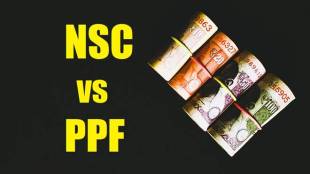 NSC vs PPF: Which is better?