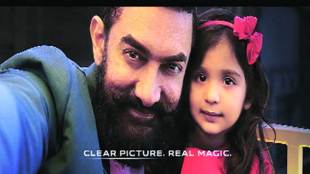 Ogilvy, Vivo