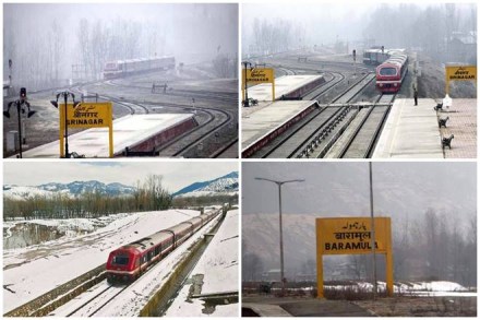 Indian Railways in Kashmir Valley Indian Railways in Kashmir Valley