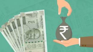 one nation one pay day, pay day, payday news, one payday pan india, pay day india, salaried employees pay day, business news