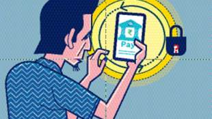 pay, mobile transaction