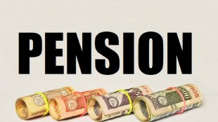 central government employee pension after resignation rules