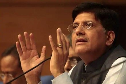 Piyush Goyal, imports, product imports, import tariff code, EXIM Piyush Goyal, imports, product imports, import tariff code, EXIM