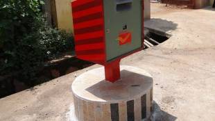 post office minimum balance required in PPF, FD. other accounts.