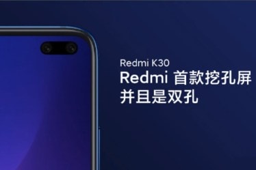 Redmi K30 is now confirmed to launch in December. (Source: Weibo)