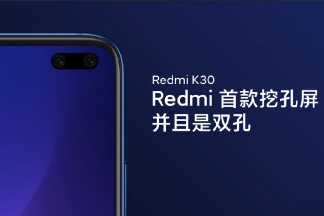 Redmi K30 will pack a punch-hole display. (Source: Weibo)