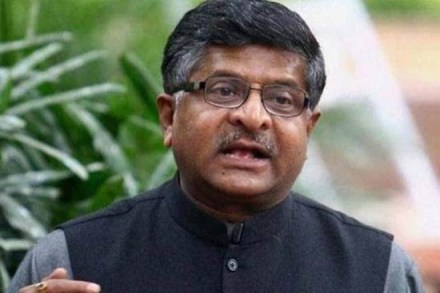 Rajya Sabha, ravi shankar prasad, NSO, WhatsApp, data protection Rajya Sabha, ravi shankar prasad, NSO, WhatsApp, data protection
