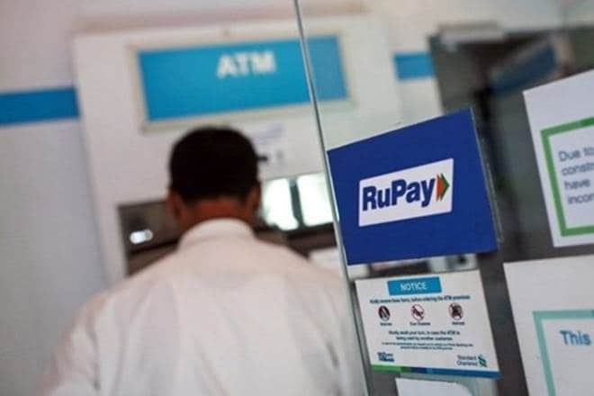 Check new Rupay Card offer.