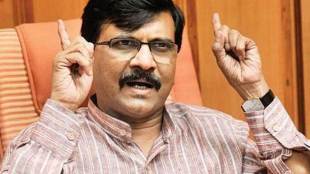 sanjay raut, shiv sena, maharashtra news