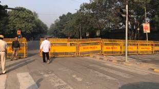 sc, supreme court