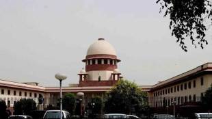 sc, supreme court