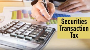 what is securities transaction tax rate, is stt refundable, securities transaction tax rate