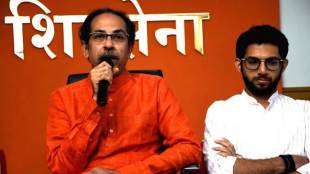 govt formation in maharashtra 2019, maharashtra govt formation 2019, maharashtra govt formation, govt in maharashtra, maharashtra govt news, maharashtra govt formation news, cm of maharashtra, maharashtra cm news, maharashtra news, maharashtra cm 2918, maharashtra cm update, maharashtra new cm, cm of maharashtra 2019, shiv sena bjp, shiv sena cm, shiv sena congress, shiv sena ncp, shiv sena ncp congress, shiv sena ncp congress alliance, uddhav thackeray cm, supreme court, Bhagat Singh Koshiyari, Maharashtra political crisis, President's Rule, Supreme Court