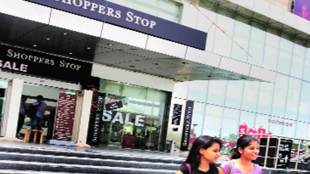 shoppers stop, shoppers stop stocks