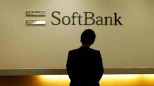 SoftBank, wework, japan, japan bank, SoftBank japan