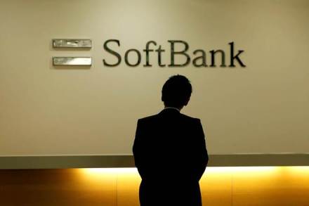 SoftBank, wework, japan, japan bank, SoftBank japan