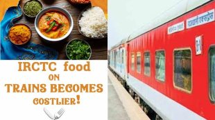 irctc meal, food on trains, indian railways news