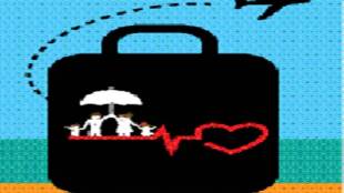 travel insurance, insurance,Medical emergencies, checked baggage, Loss of passport, Trip curtailment, Trip cancellation, travel policy