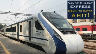 vande bharat express delhi to katra, vande bharat express delhi to katra fare, vande bharat express booking