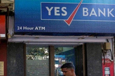 yes bank, banking sector, banking industry