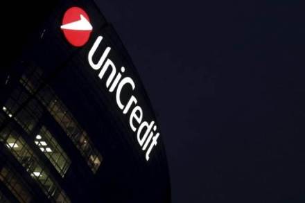 Shares in the bank were trading up 0.02 per cent at 12.37 euros, after an initial boost of nearly 1 per cent on opening.