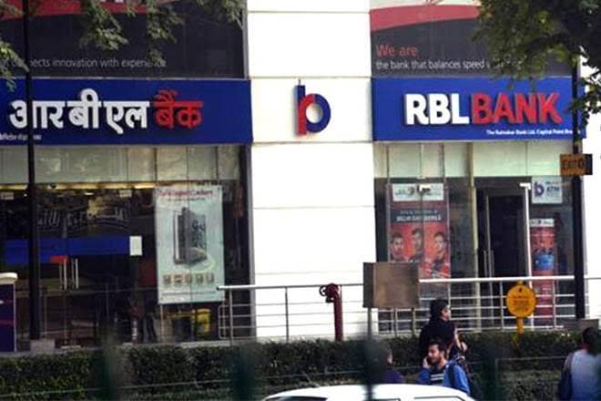 rbl bank, rbl bank share, RBL Bank share price, RBL Bank QIP, rbl bank fundraising