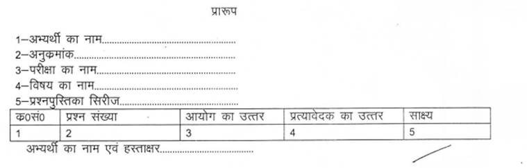 In June last year, the government called off the proposed sale of 76% stake in AI after no buyer had shown interest.