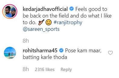 Ganguly, who took charge on October 23, was to vacate office next year but a dilution could see him continue till 2024. (ANI Image)