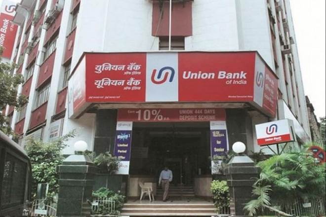 Revised MCLR rates will be effective from December 11, the bank said. 
