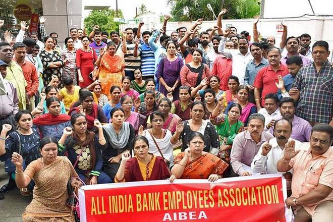 Earlier on October 22, bank employees affiliated to AIBEA went on a one-day nationwide strike to protest against the merger of state-owned banks. (File)
