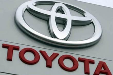 Toyota, Toyota Kirloskar Motor, top executive, industry news, 